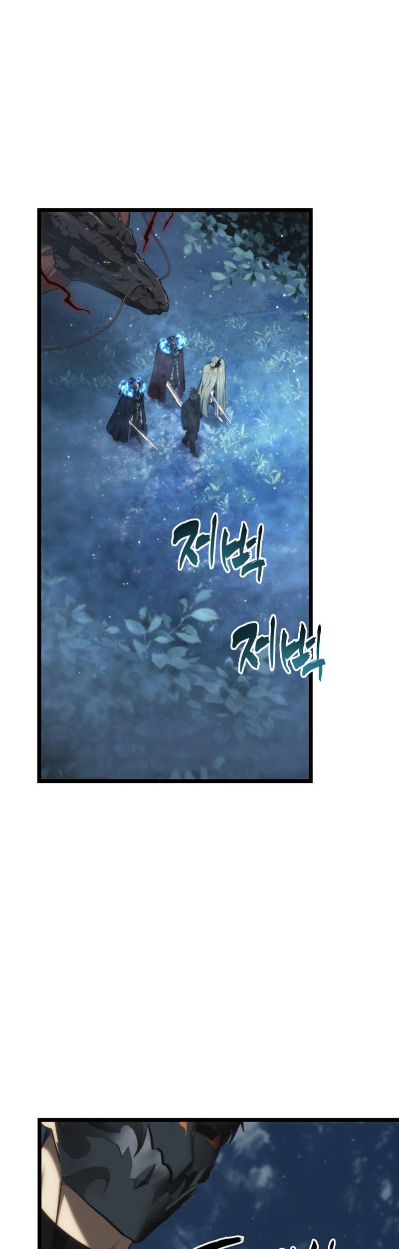 Chapter 207 - halaman 12