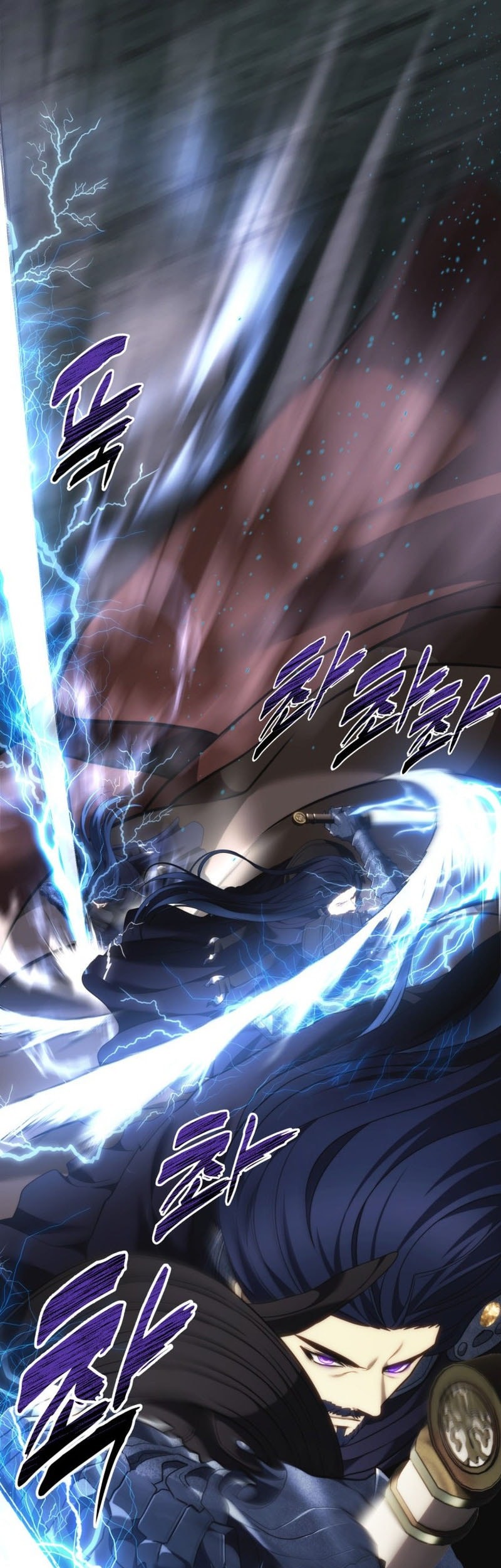 Chapter 209 - halaman 23