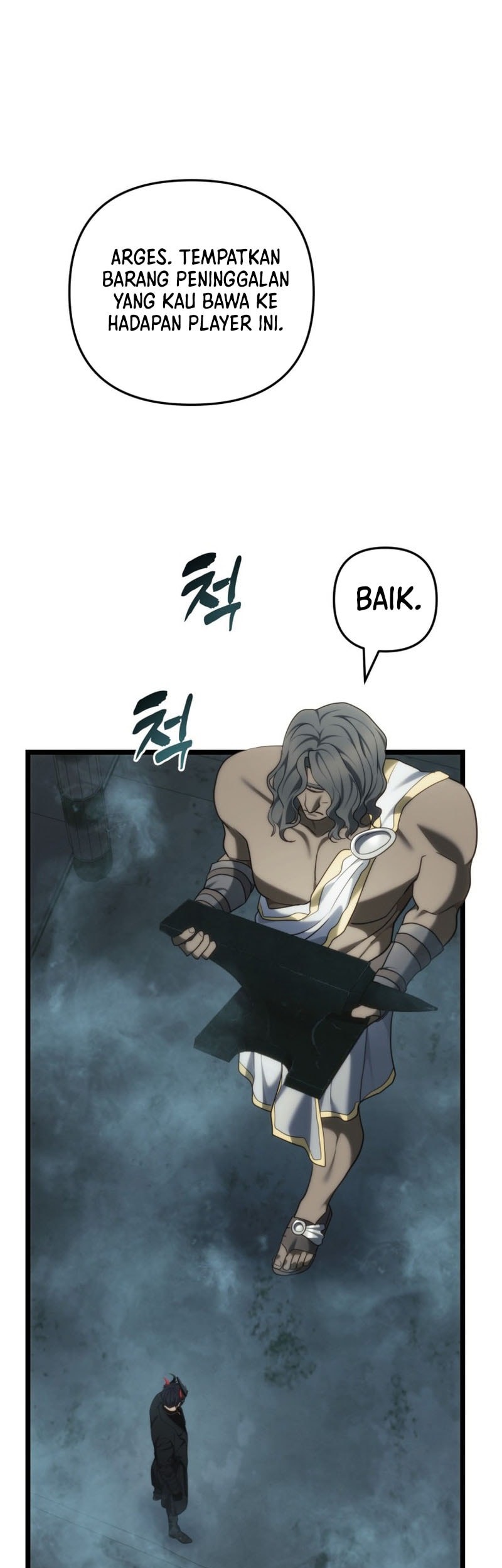 Chapter 211 - halaman 47