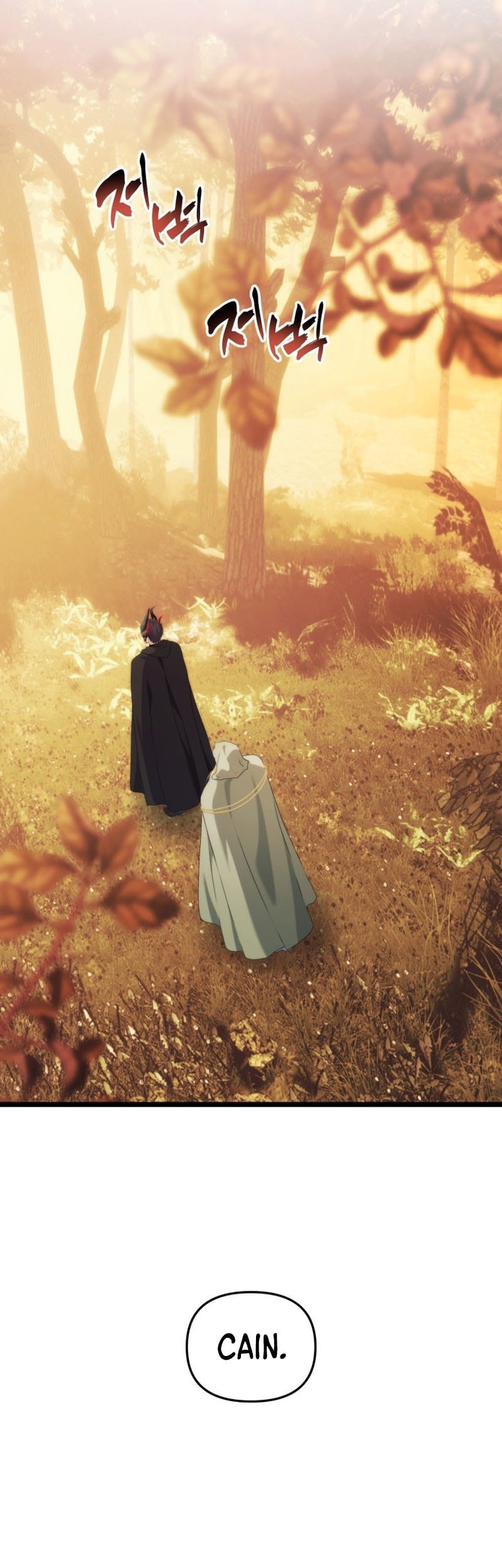 Chapter 217 - halaman 16