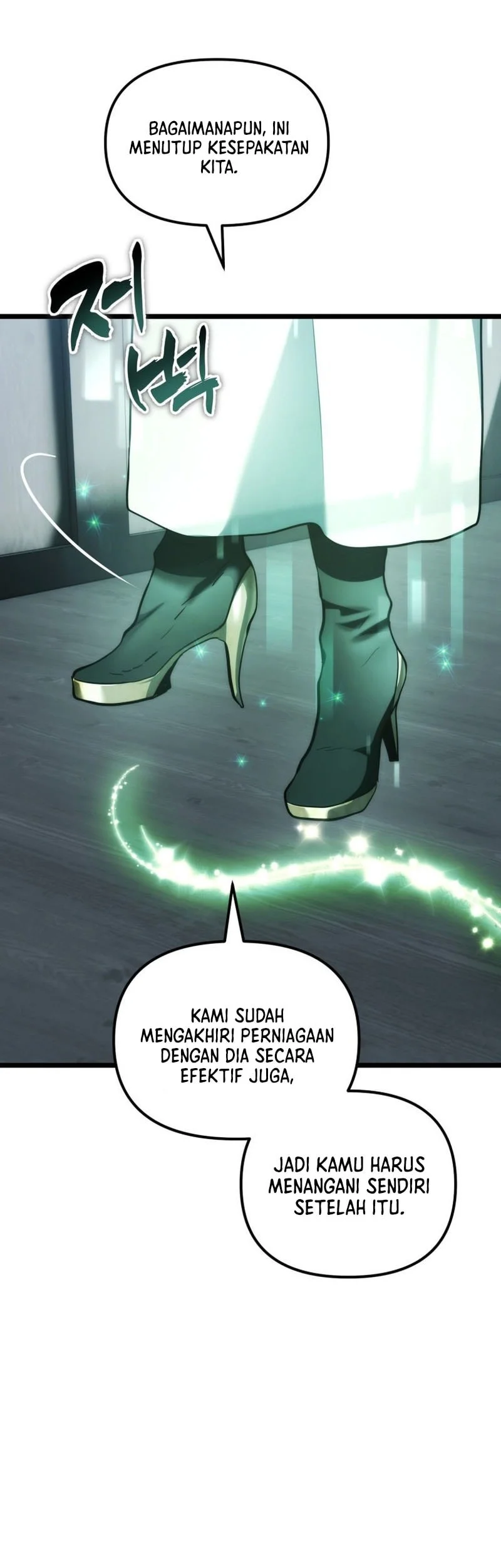 Chapter 219 - halaman 7