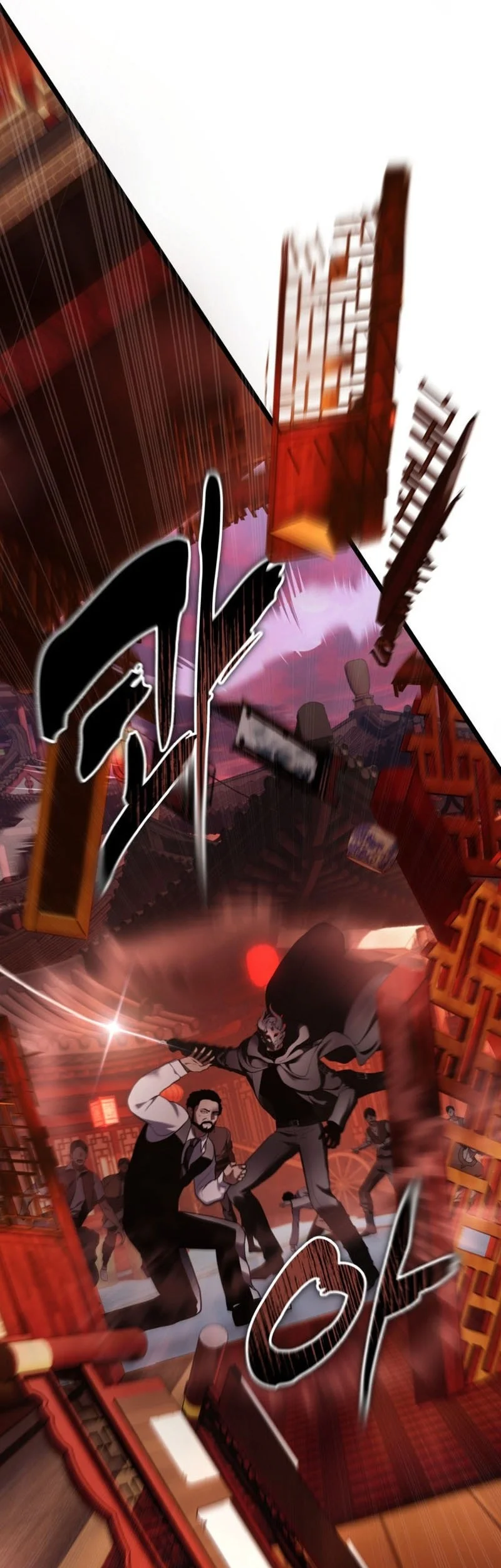 Chapter 219 - halaman 23