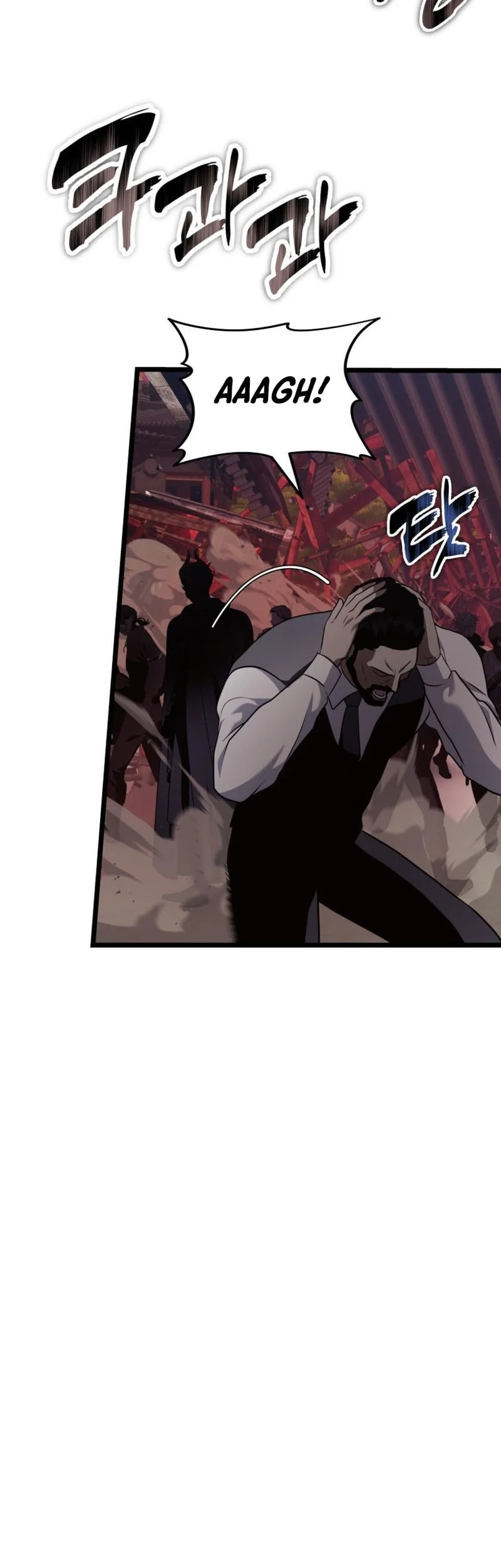 Chapter 219 - halaman 29