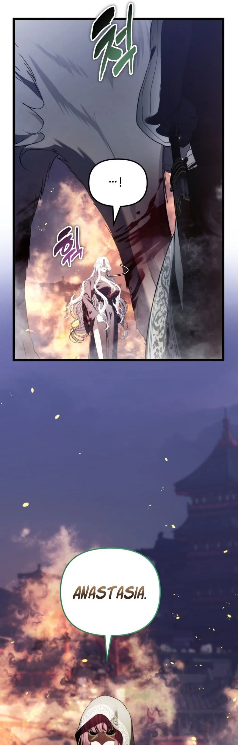 Chapter 220 - halaman 71