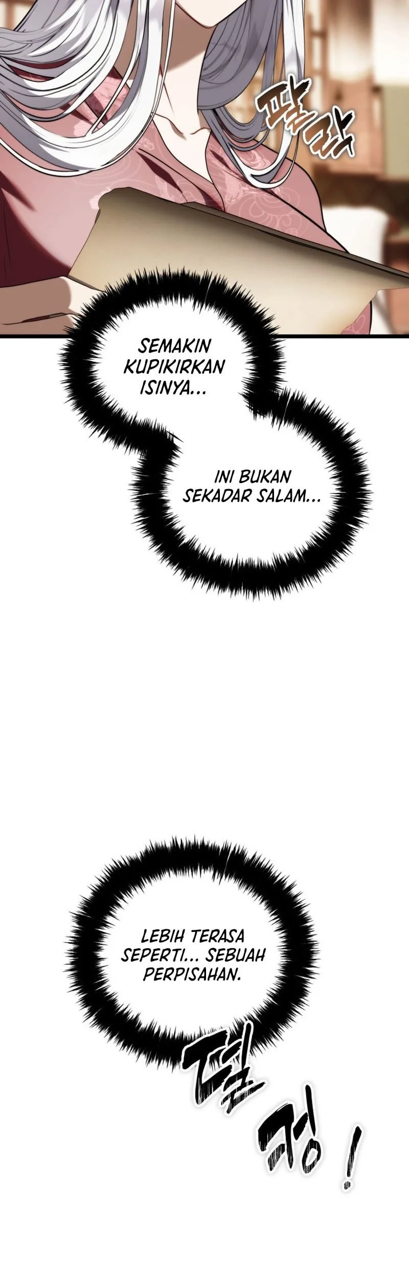 Chapter 221 - halaman 17