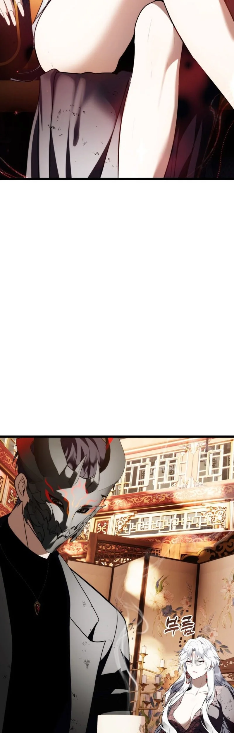 Chapter 221 - halaman 29