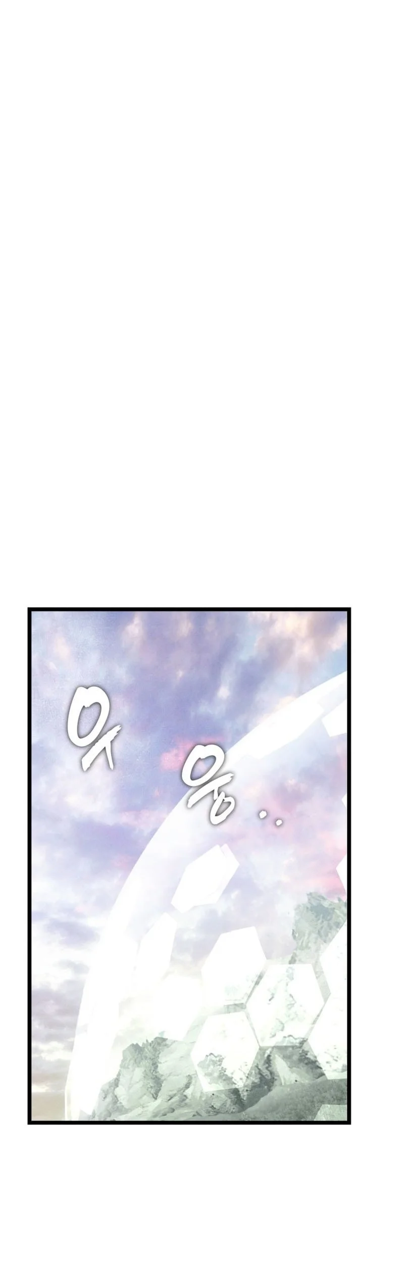 Chapter 223 - halaman 24