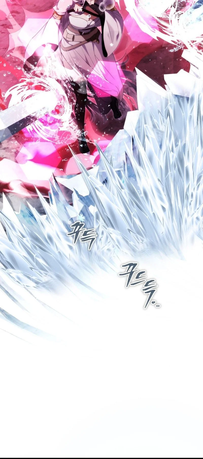 Chapter 225 - halaman 13
