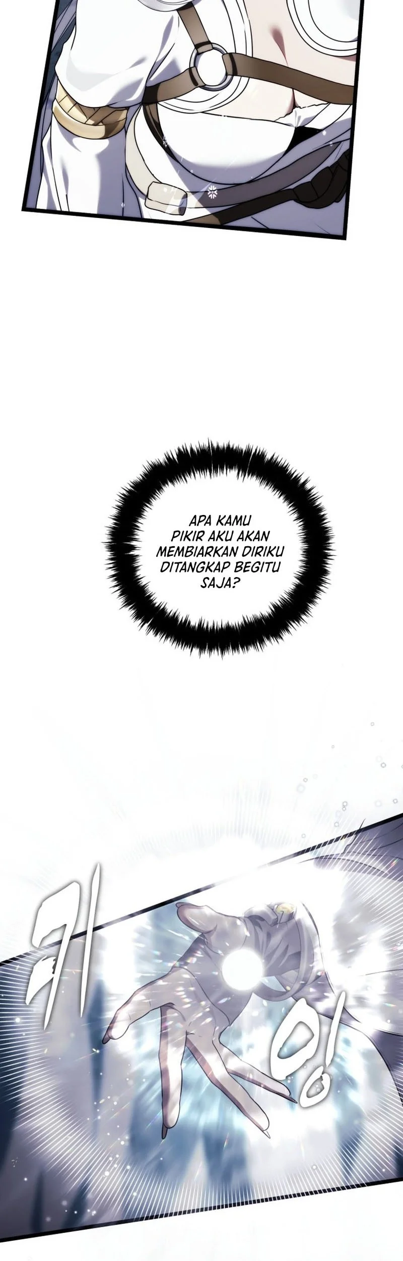 Chapter 225 - halaman 25