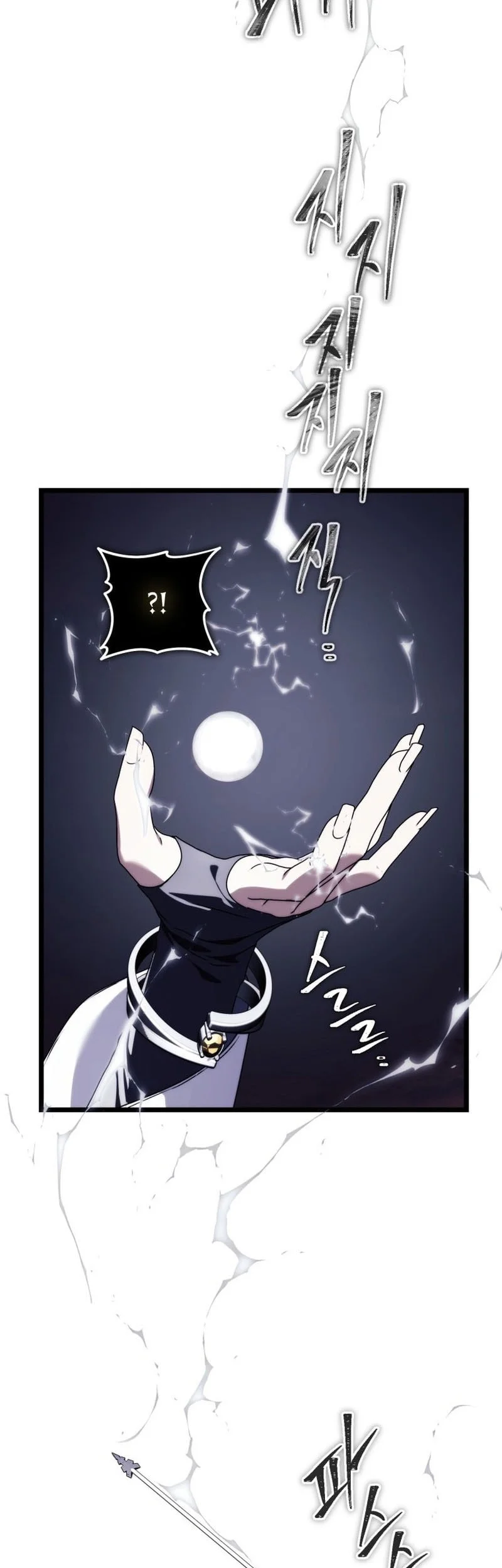 Chapter 225 - halaman 32