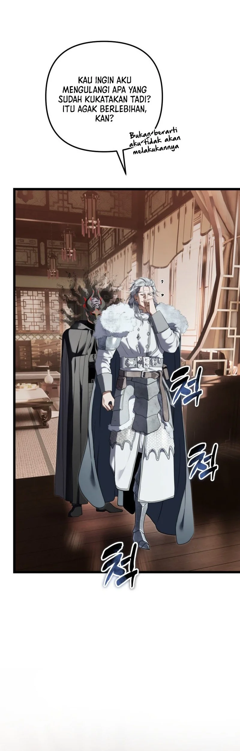 Chapter 228 - halaman 26