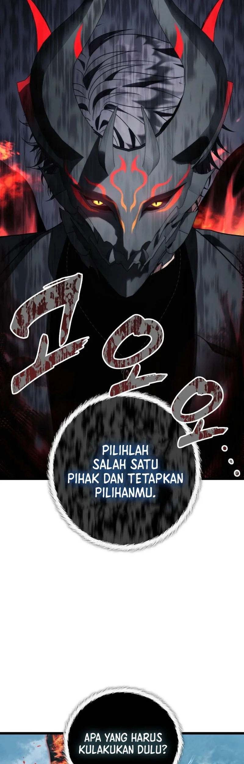 Chapter 229 - halaman 47