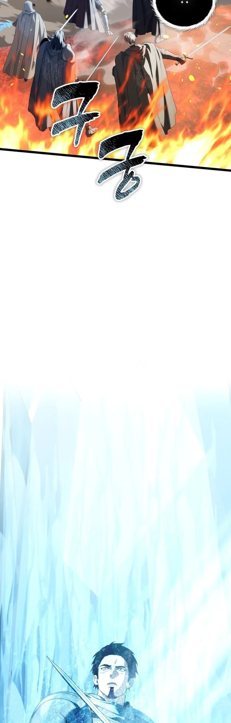 Chapter 229 - halaman 52
