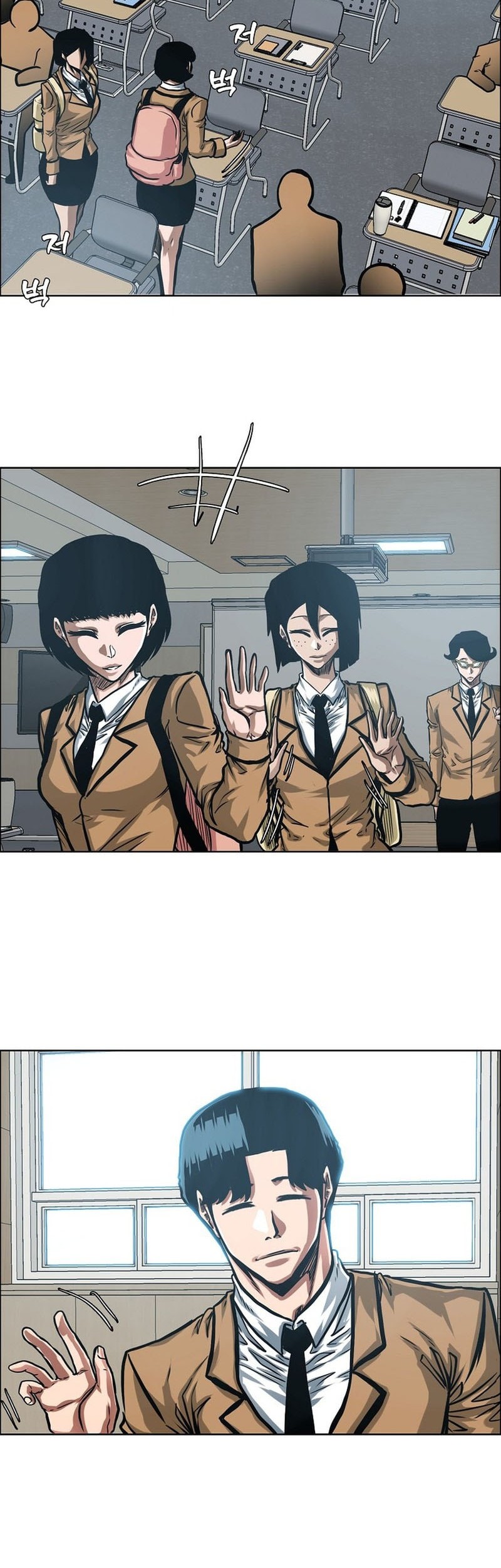 Chapter 13 - halaman 30