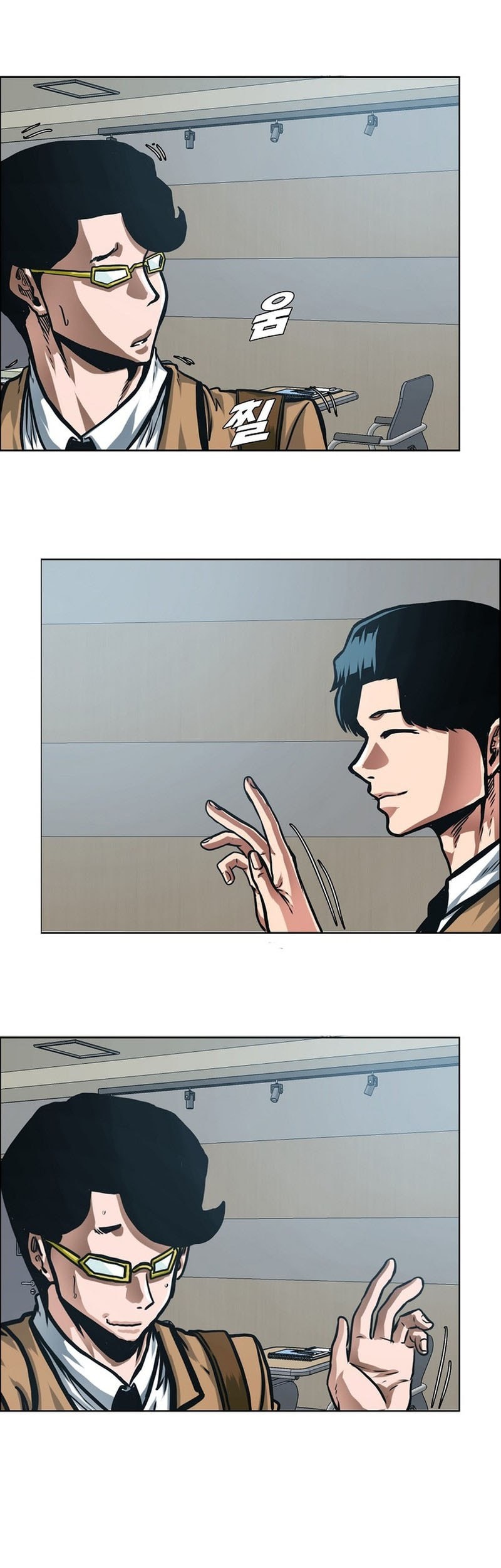 Chapter 13 - halaman 31