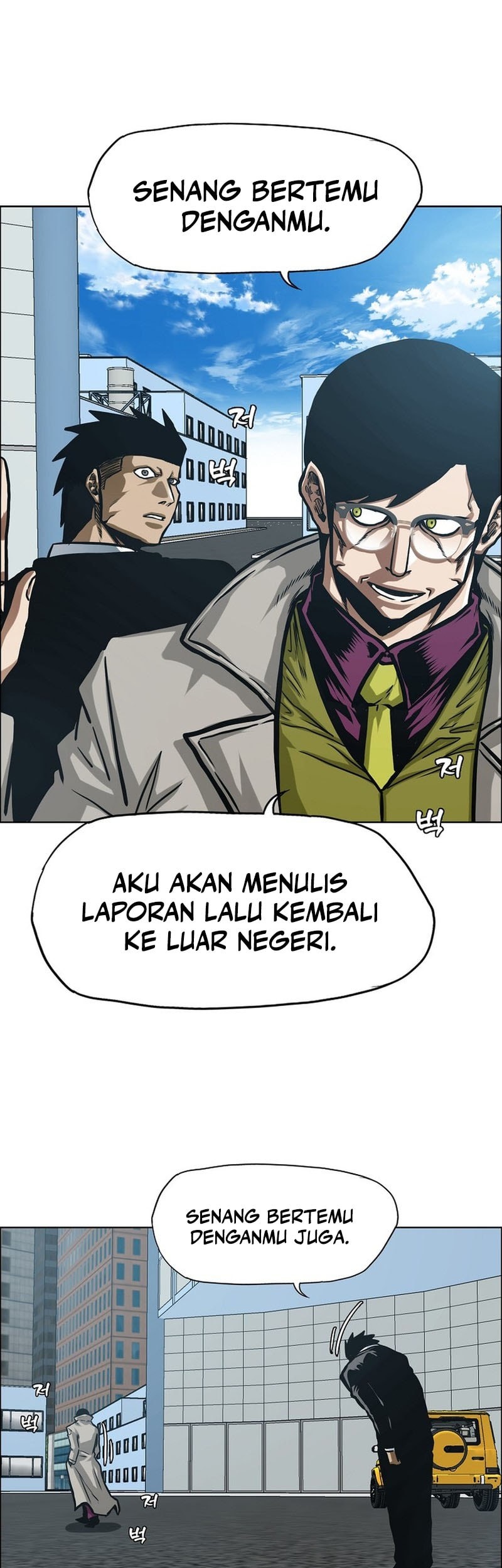 Chapter 14 - halaman 31