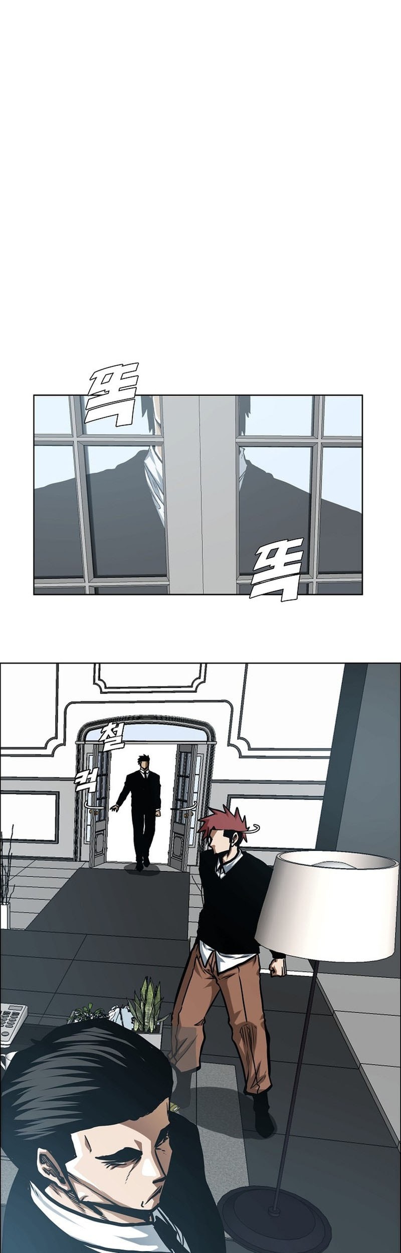 Chapter 17 - halaman 7