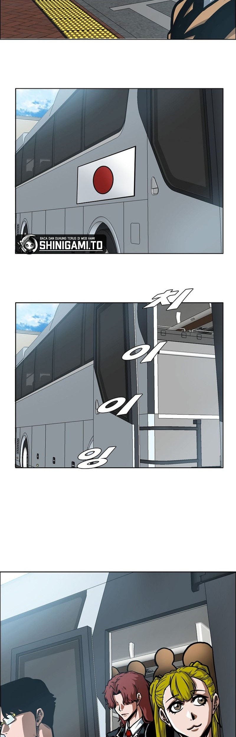 Chapter 19 - halaman 40