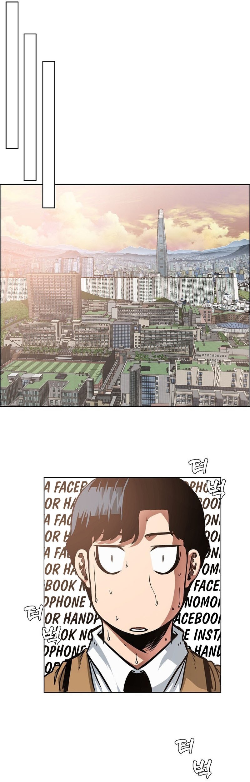 Chapter 2 - halaman 23