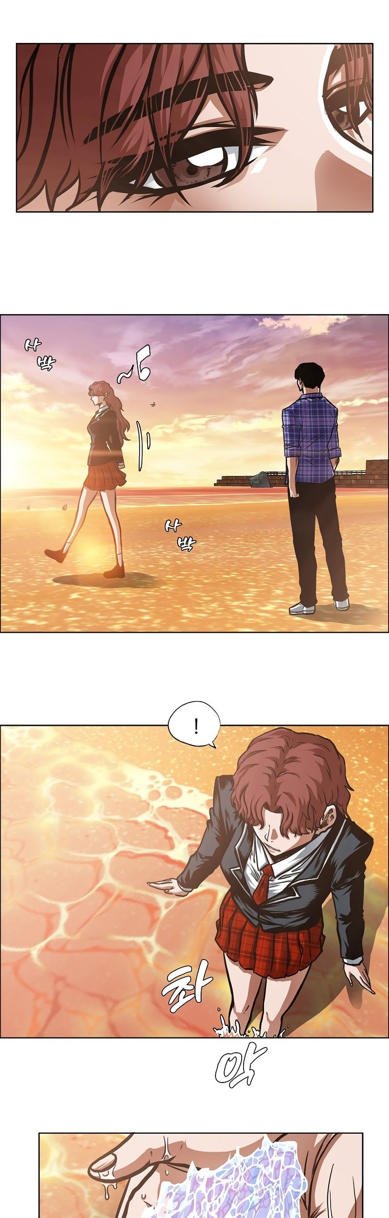 Chapter 21 - halaman 15