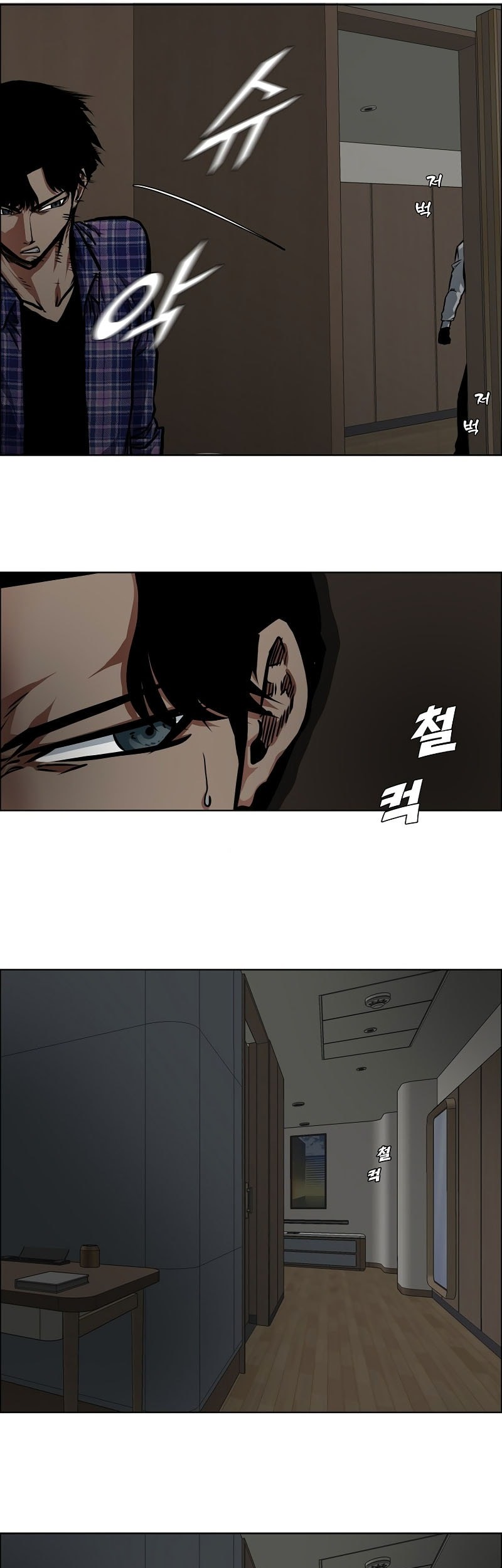 Chapter 22 - halaman 35