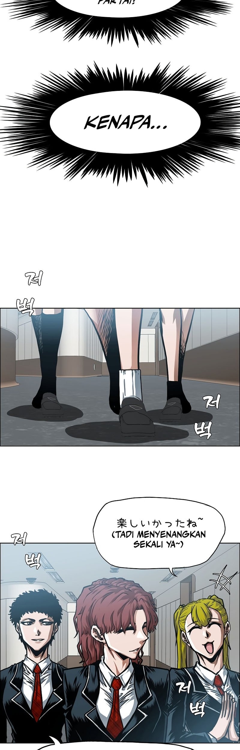 Chapter 22 - halaman 41