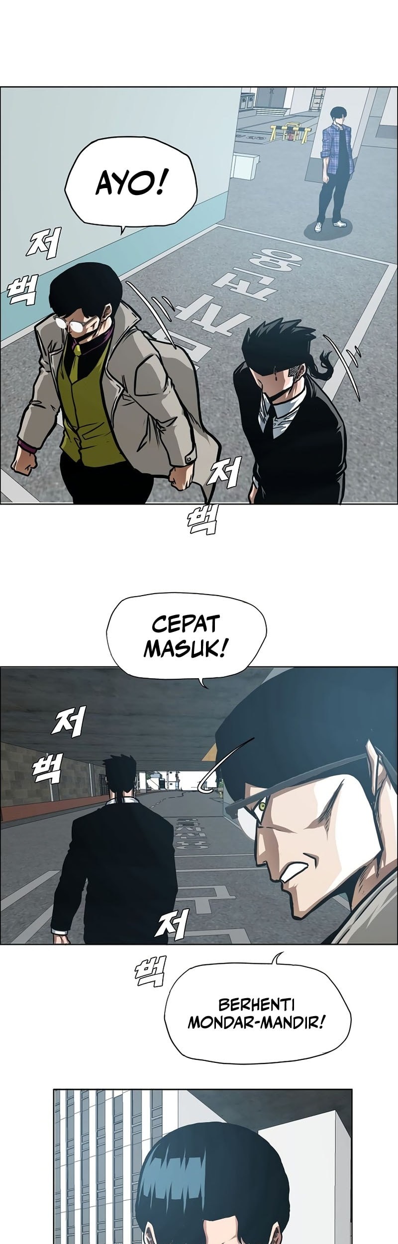 Chapter 23 - halaman 21