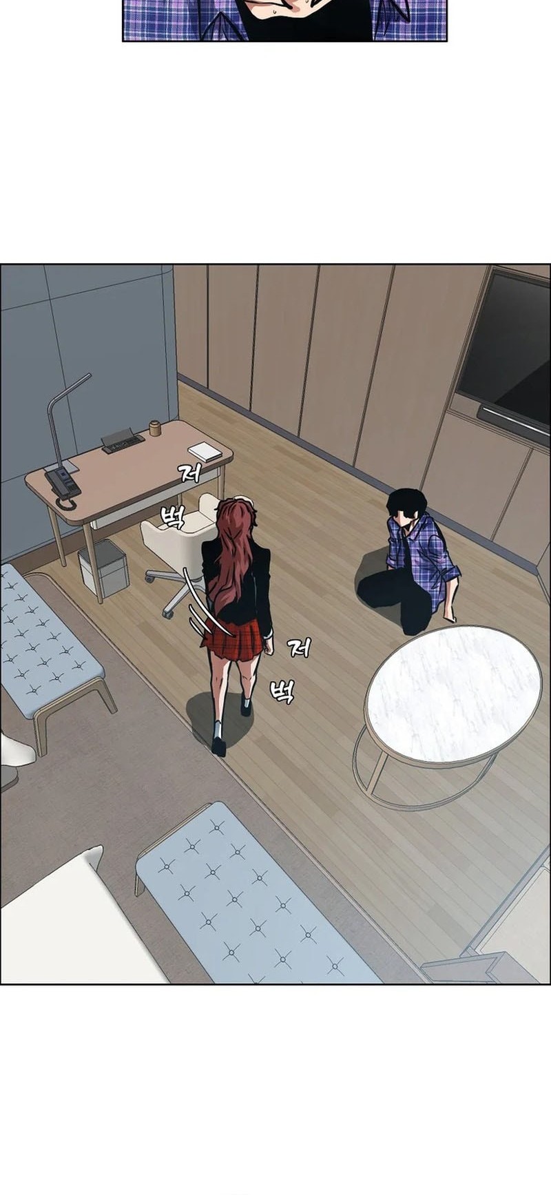 Chapter 24 - halaman 32