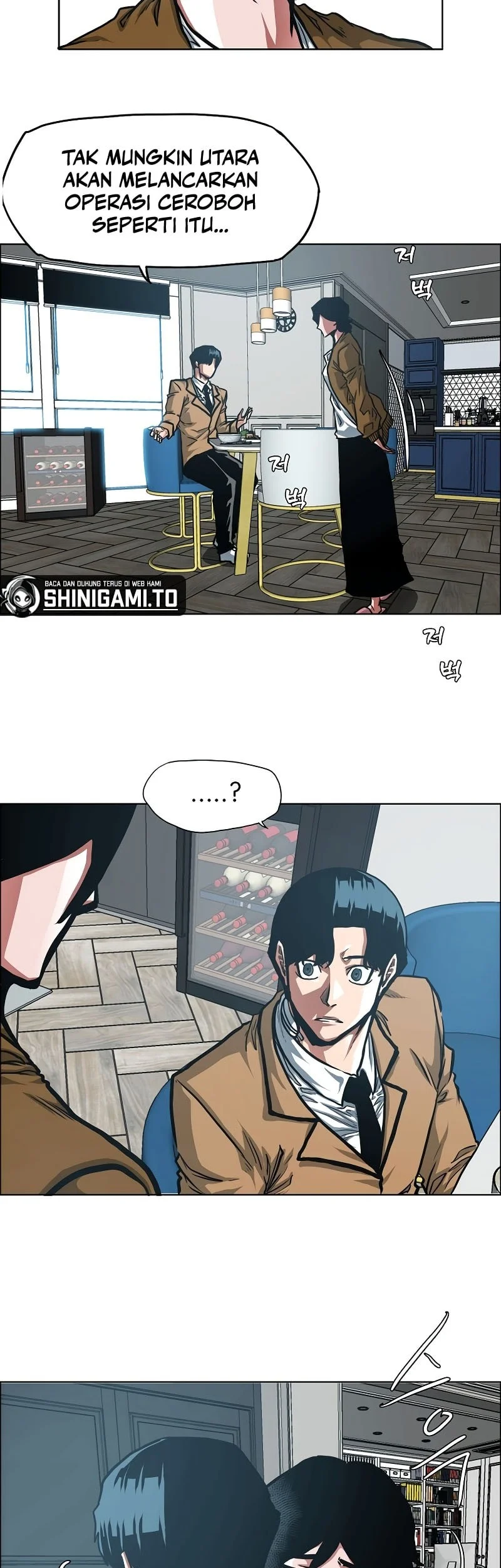 Chapter 33 - halaman 17