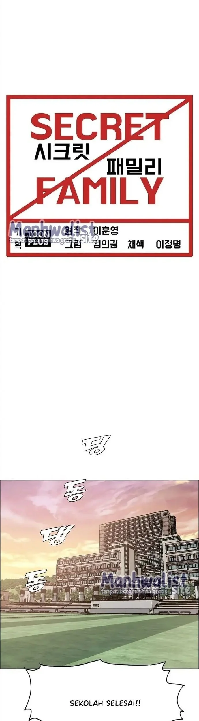 Chapter 36 - halaman 20
