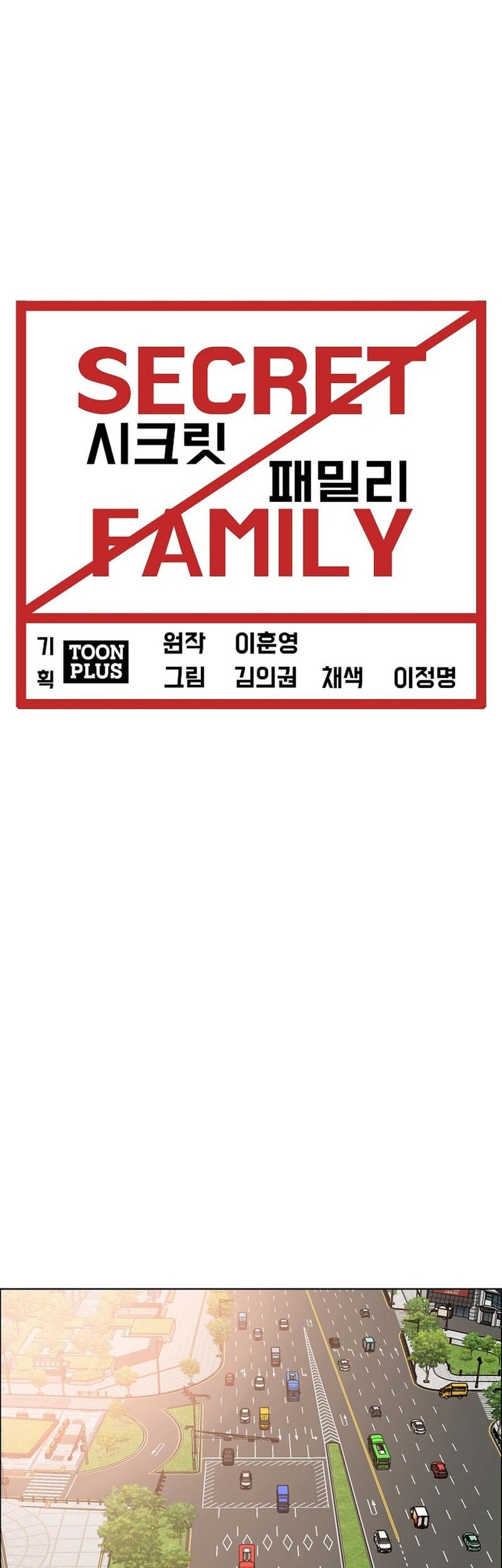 Chapter 4 - halaman 20