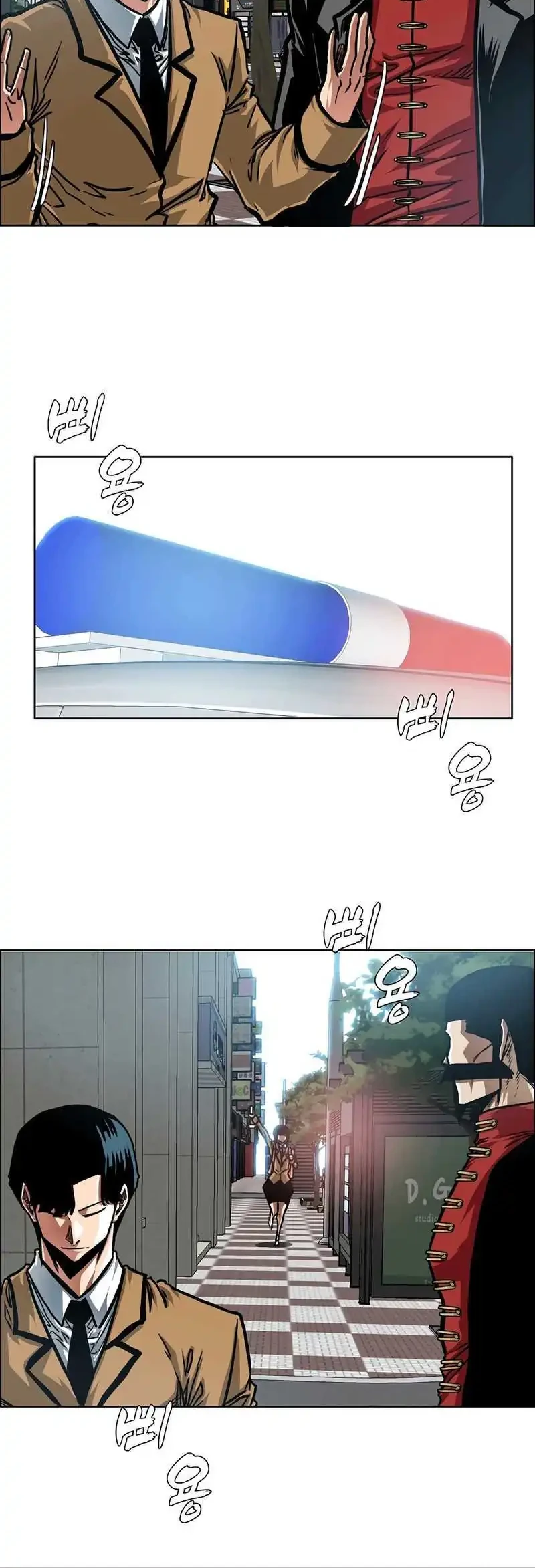 Chapter 43 - halaman 41
