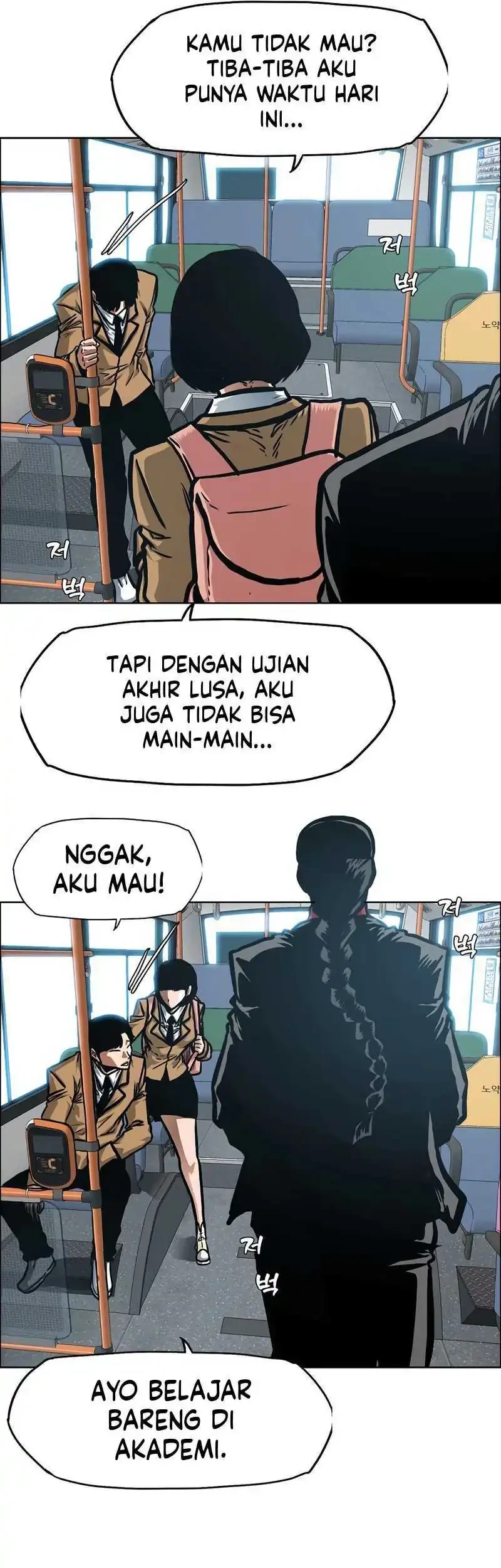 Chapter 43 - halaman 26