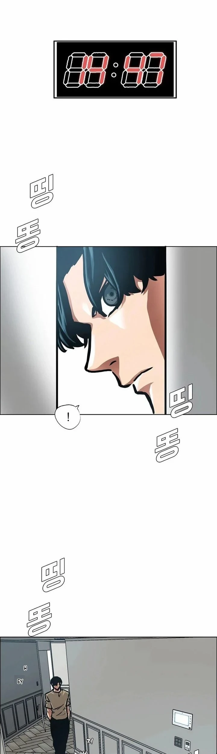 Chapter 45 - halaman 22