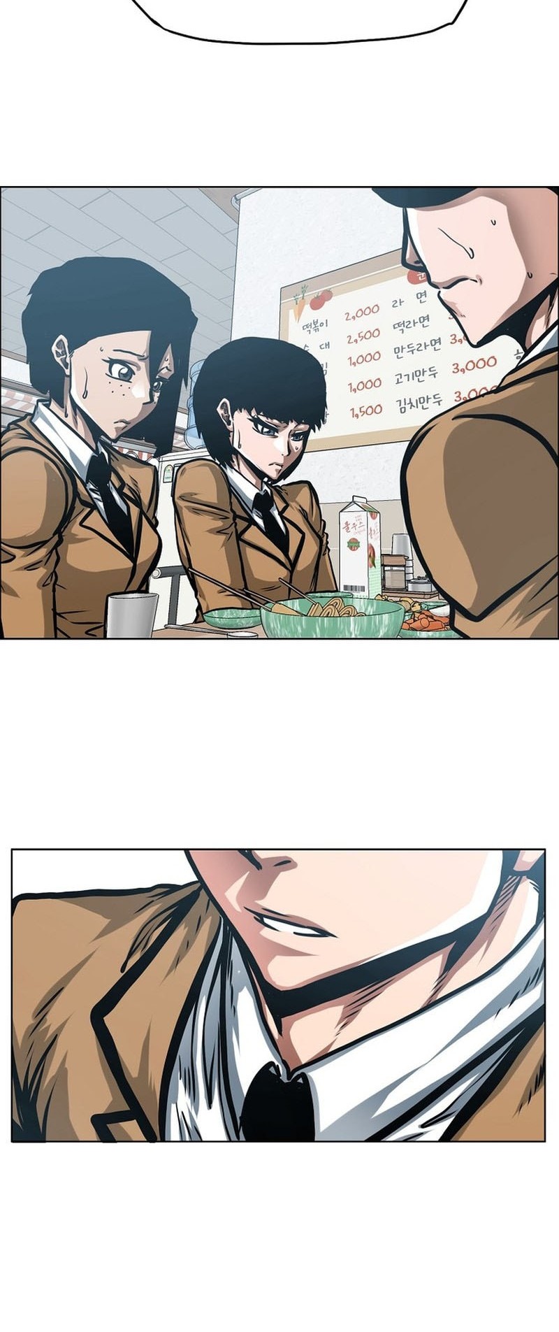 Chapter 8 - halaman 46