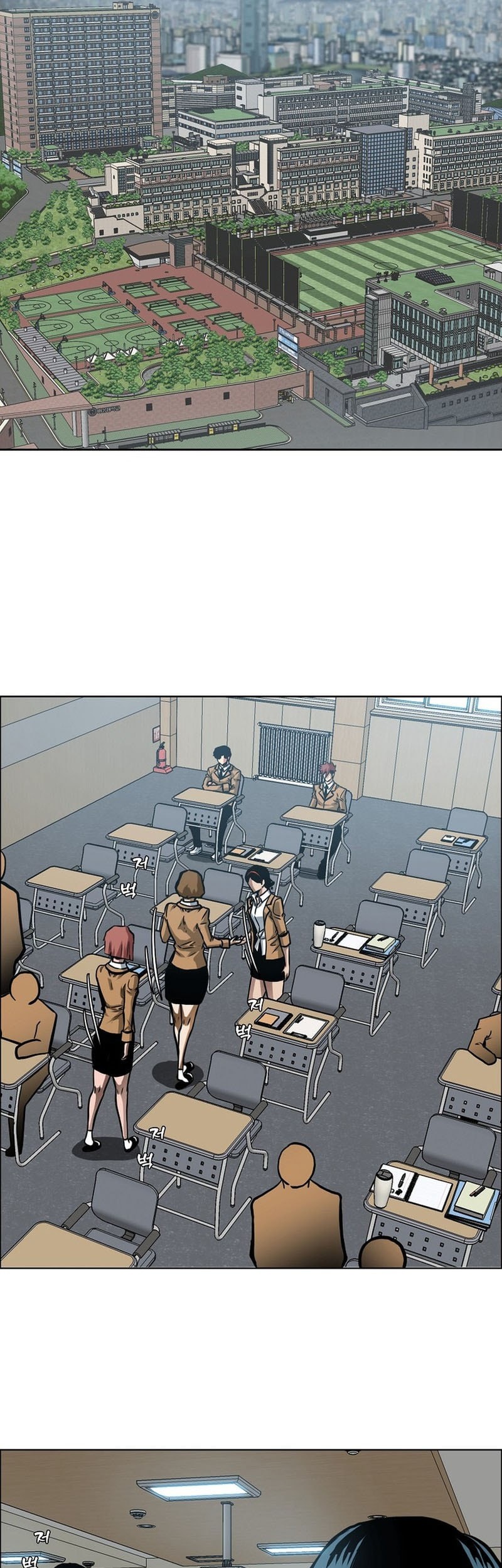 Chapter 8 - halaman 7
