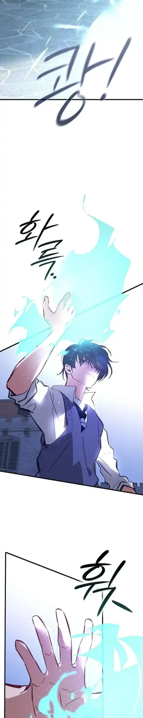 Chapter 38 - halaman 16