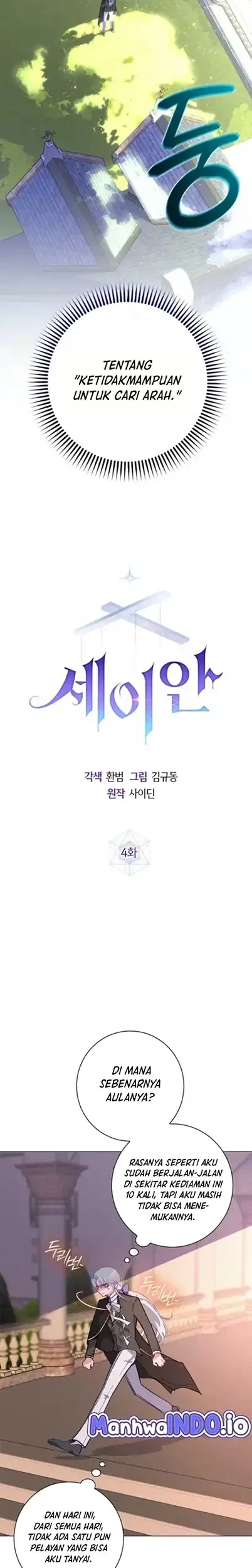Chapter 4 - halaman 18