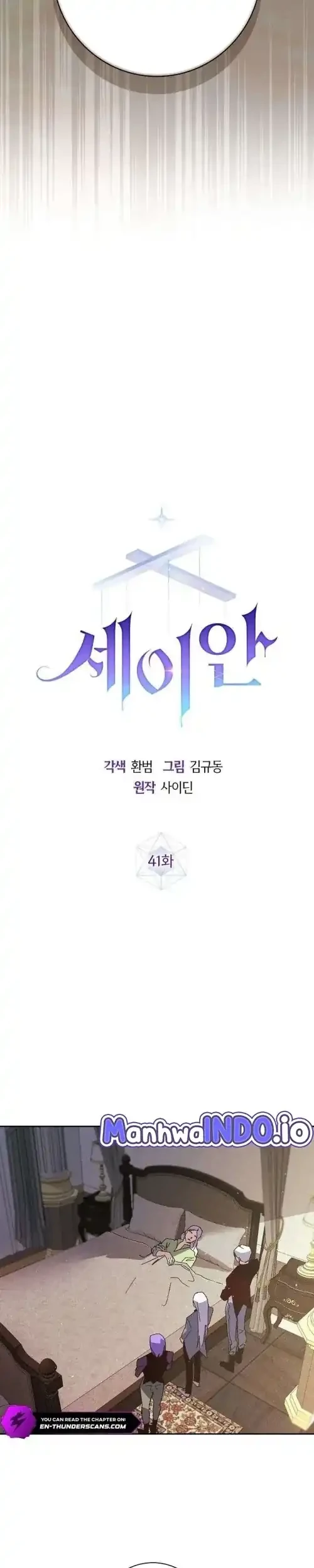 Chapter 41 - halaman 24