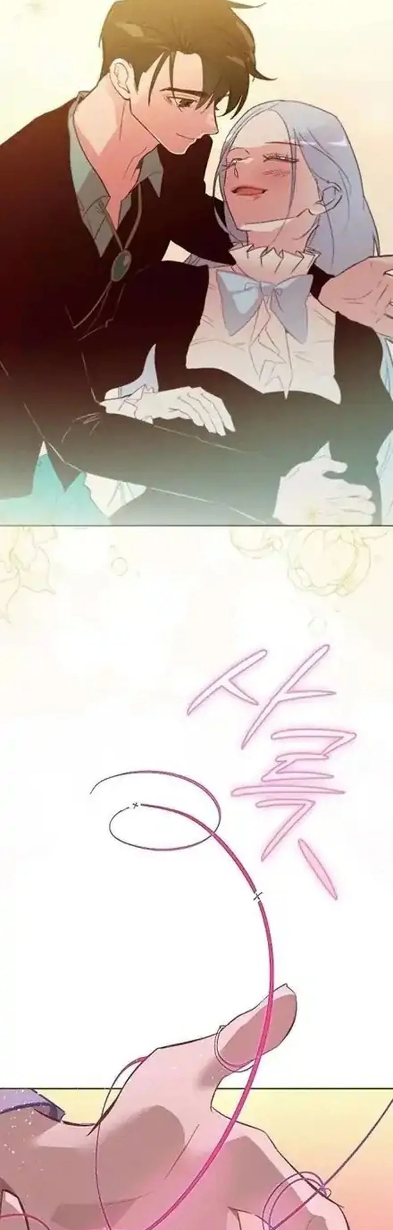 Chapter 46 - halaman 22