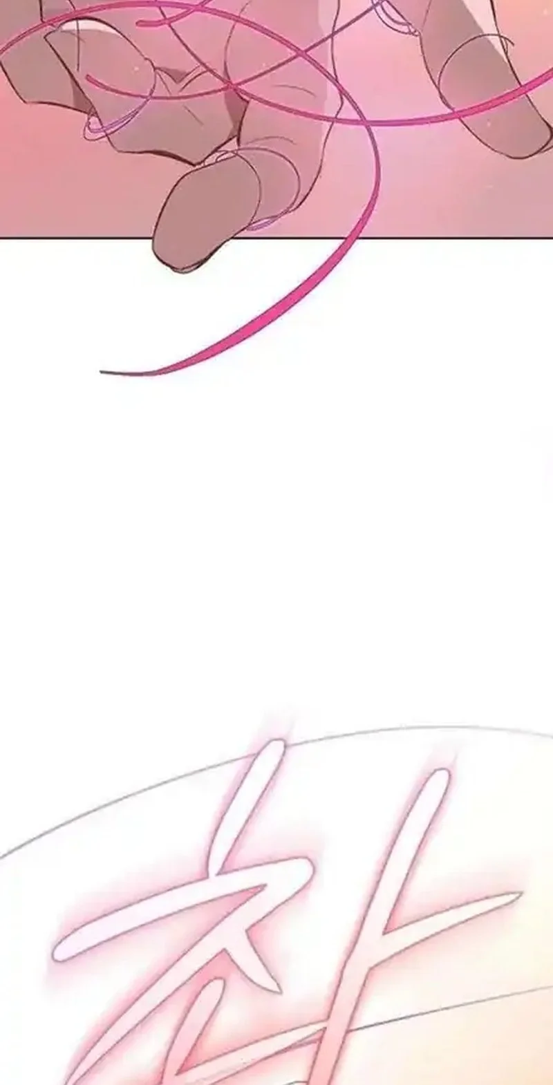 Chapter 46 - halaman 23