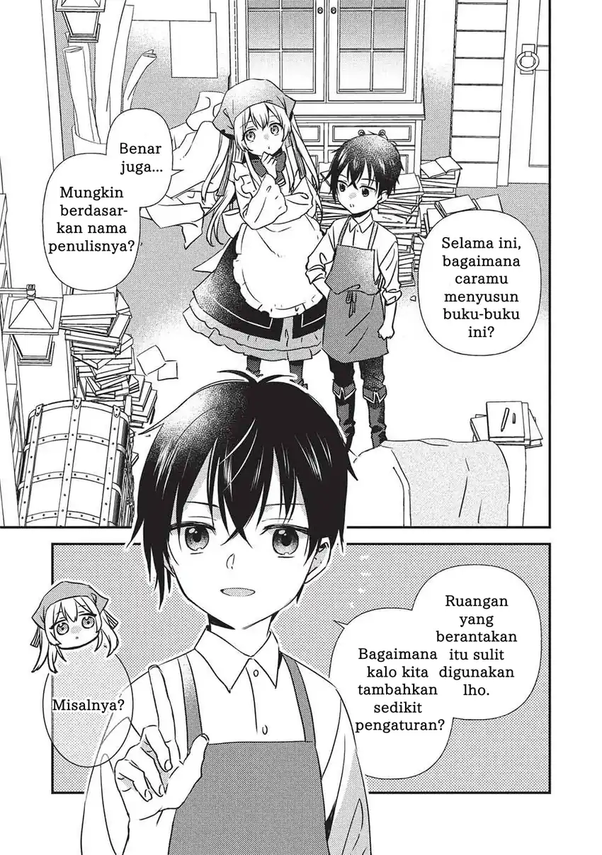 Chapter 2.1 - halaman 5
