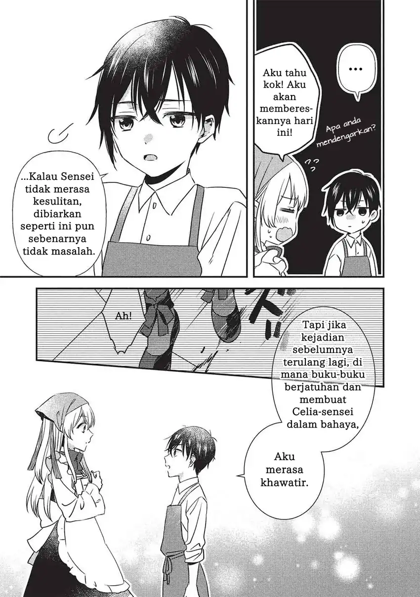 Chapter 2.1 - halaman 7