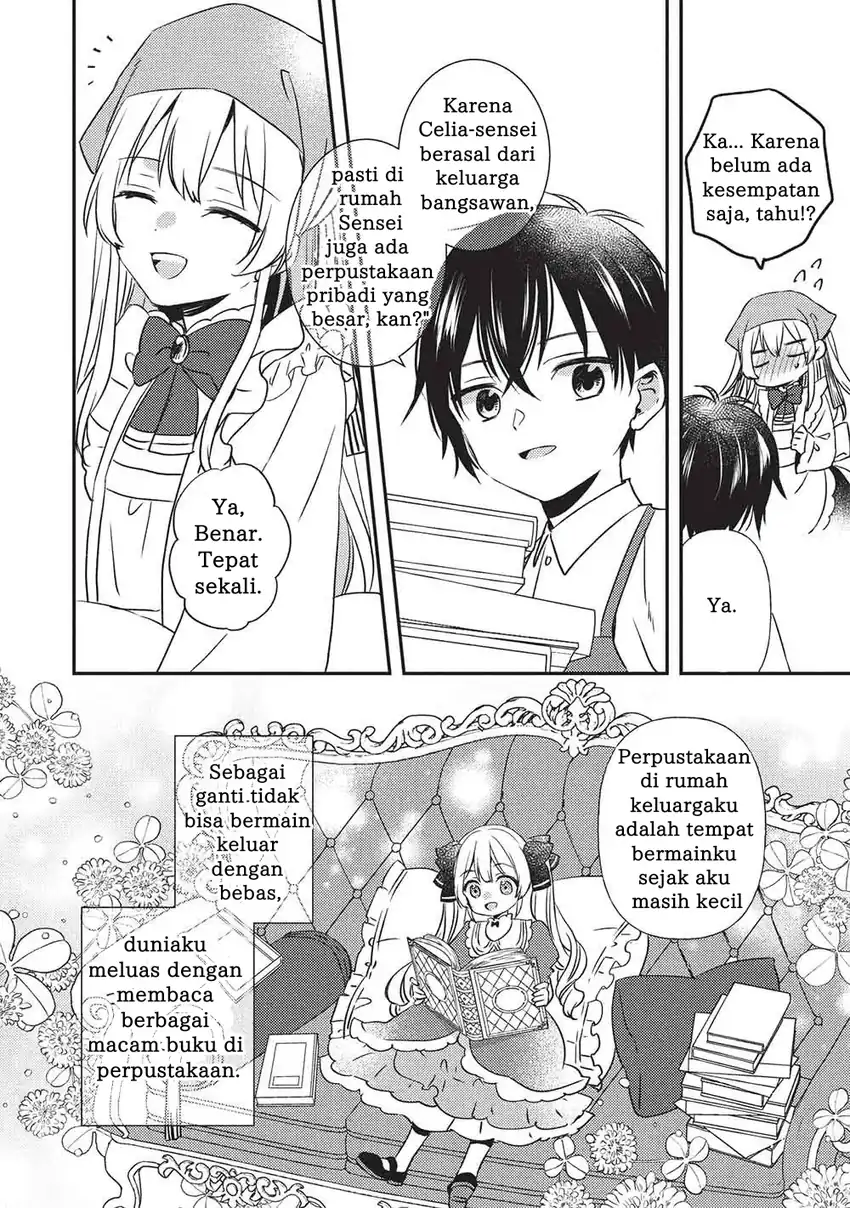 Chapter 2.1 - halaman 10