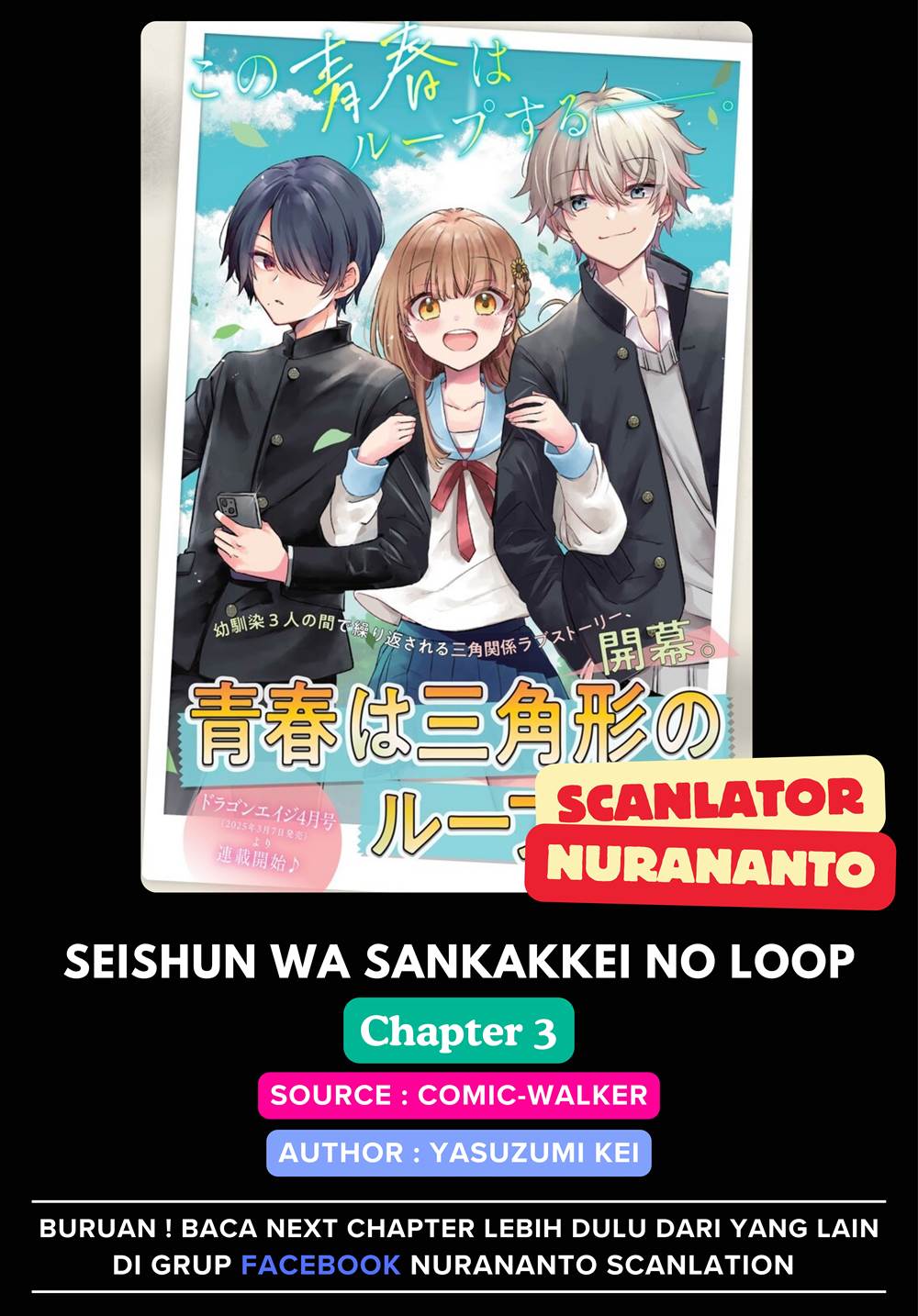 Chapter 3 - halaman 2