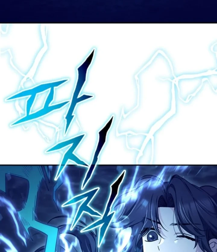 Chapter 1 - halaman 39