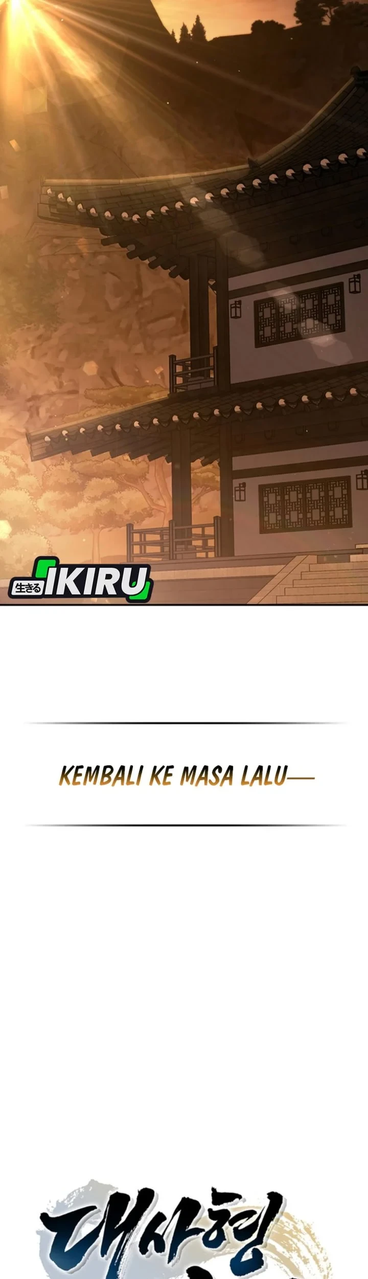 Chapter 1 - halaman 70