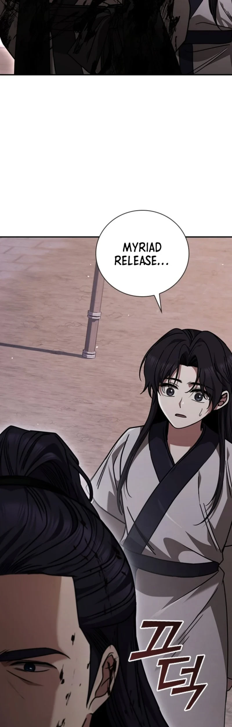 Chapter 10 - halaman 82