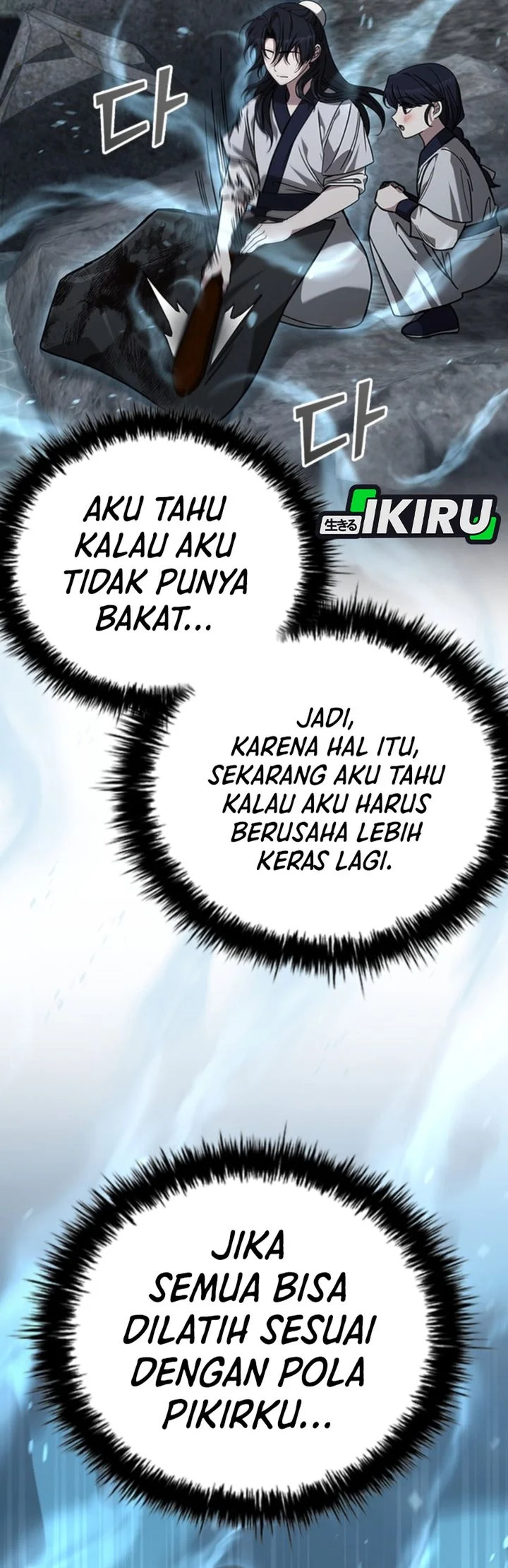 Chapter 14 - halaman 32