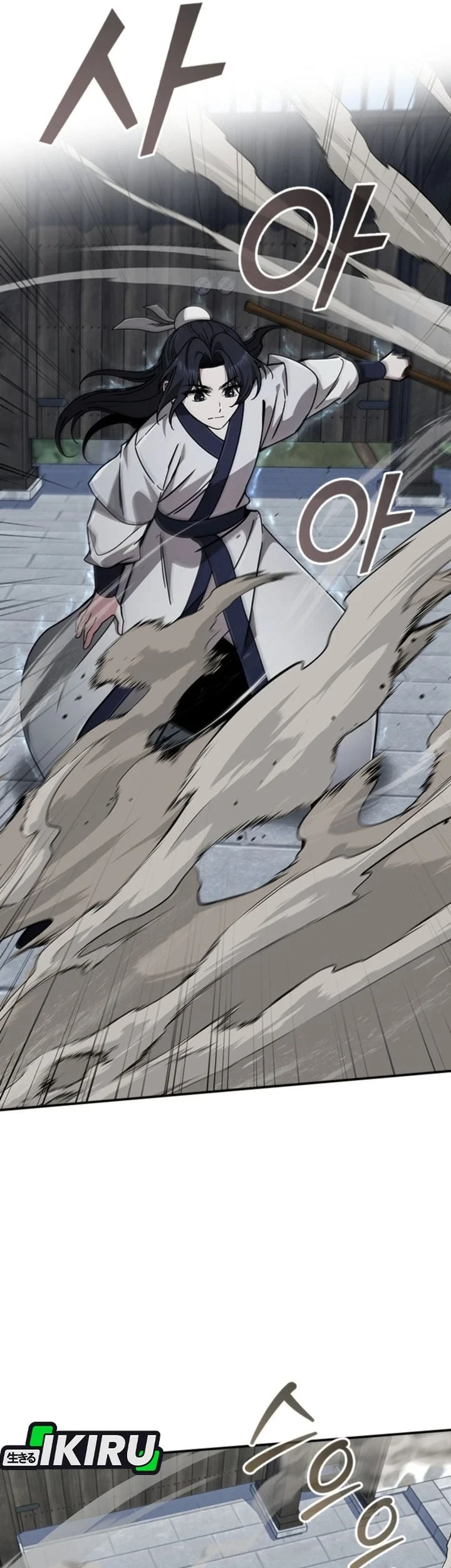 Chapter 14 - halaman 79